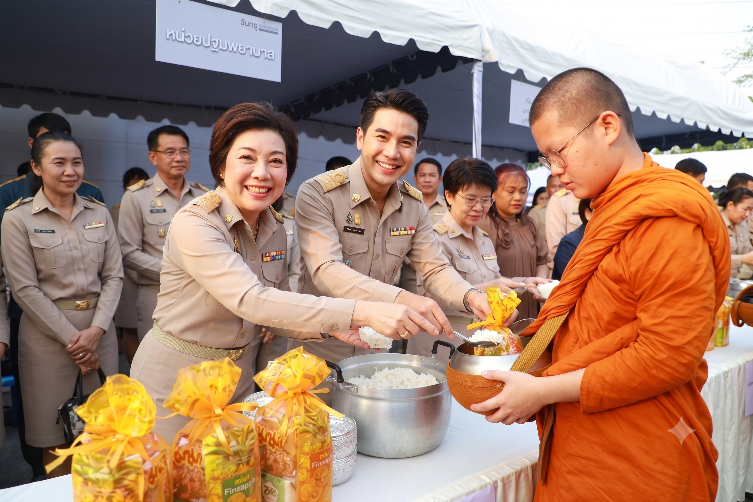 ภาพกิจกรรมครูต้นบุญ 7