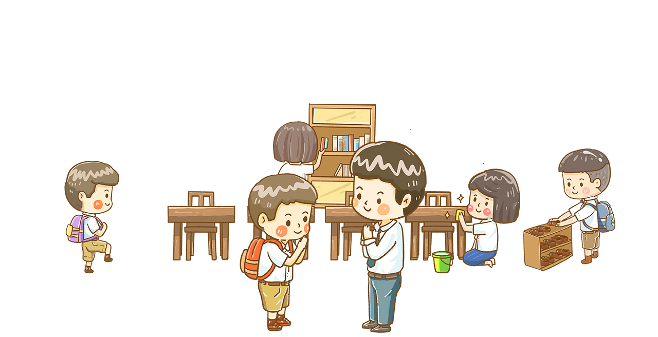 เตรียมความพร้อมก่อนเรียน (1)