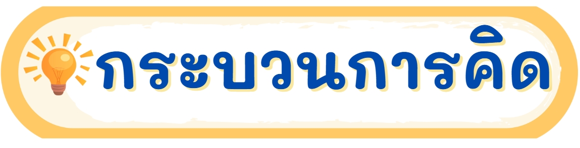 1743164090312_0