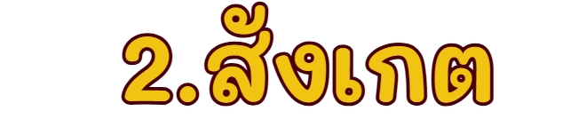 1743173199499_0