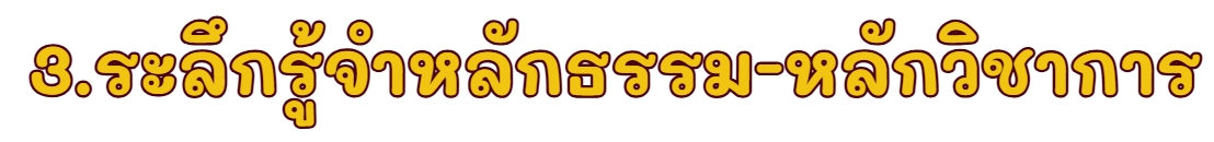 1743209009358_0