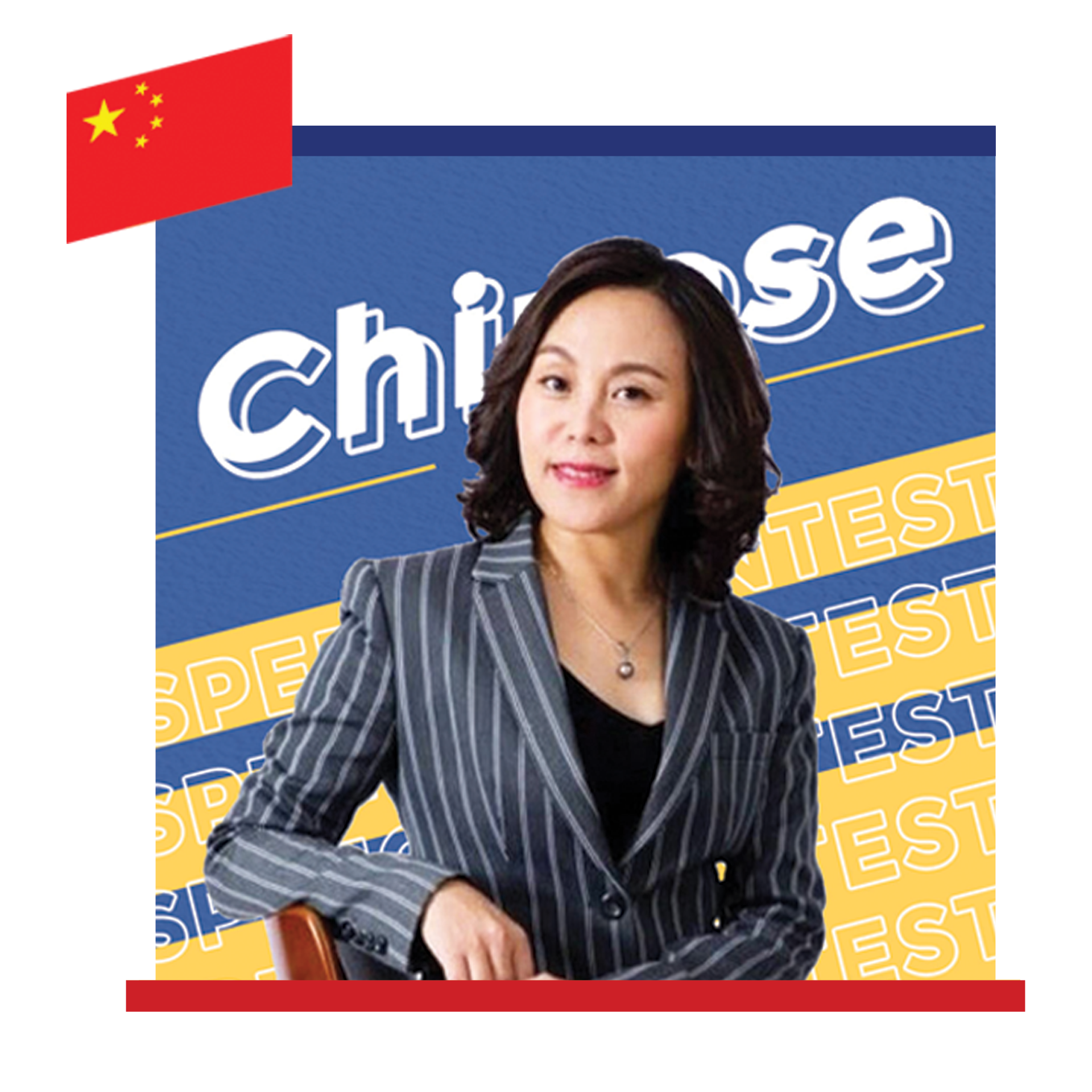 Dr.Ma Ning jia 马宁伽