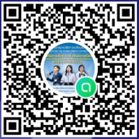 Line Group Openchat