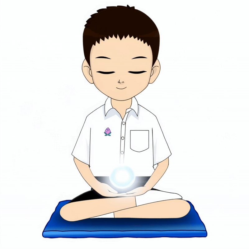 สมาธิ ใช้ตัวนี้